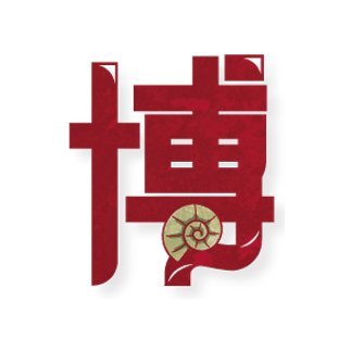 【公式】博物マニア's profile picture