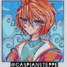 Фото профиля Caspian Steppe Silly Fish Boy🫧🧡