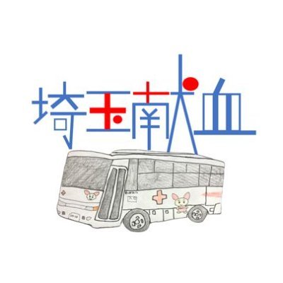 kenketsu_c's profile picture