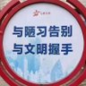 长远's profile picture