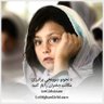 افغانستان = مینه، سوله، اتحاد، پرمختګ او عزت 的头像