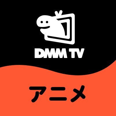 DMMTV_ANIME_PR's profile picture