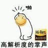 叽哩哇啦🇨🇳🐰's profile picture