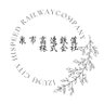 泉市高速鉄道公式X 的头像