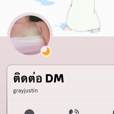 Legendary343988's profile picture