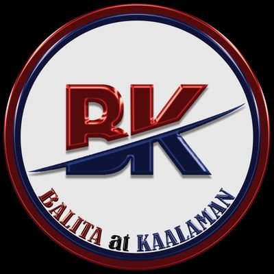 kumerjgarcia's profile picture