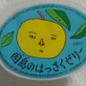 でこちん鯉党's profile picture