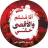 ‏‎﮼بدور🎶's profile picture
