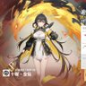 Profilbild von 武林