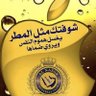 القانوني عبدالرحمن ⚖️ 的头像