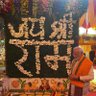 Фото профиля कृष्णा