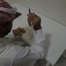 أبن المضيق's profile picture