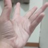 ichang profil fotoğrafı