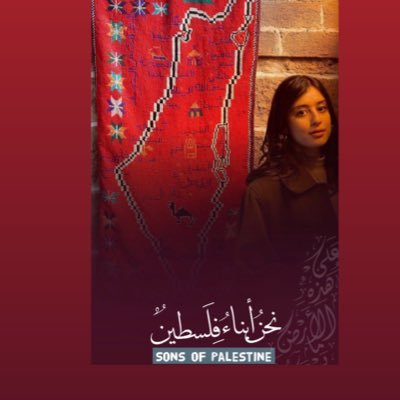 GhadirAkram's profile picture