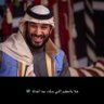 Фото профиля Abdullah