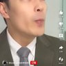 蘇沛增 的头像