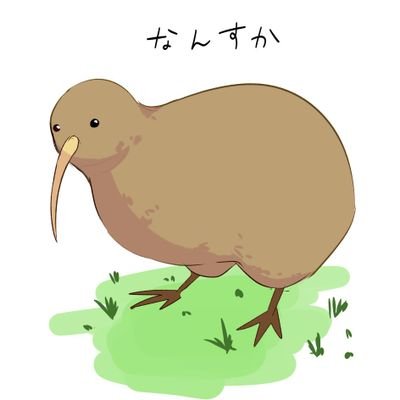 🌸いたる🌸's profile picture