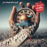 Фото профиля مالك الرشيدي