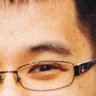 benban's profile picture