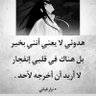 Фото профиля يوسف عوالي
