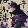 The Art of Destruction's profile picture