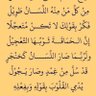 Фото профиля ال