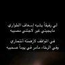 Anoud saud's profile picture