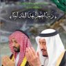 Фото профиля ابوعبدالله عثمان
