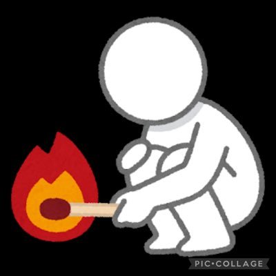 pyrovodkababy's profile picture