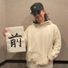 リペ's profile picture