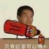 cheey's profile picture