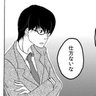 伝木凱タモツ's profile picture
