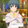Profilbild von アカメ