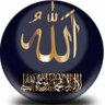 imran tu hoga profil fotoğrafı