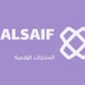 ALSAIF profil fotoğrafı