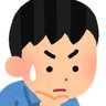Фото профиля 考えすぎちゃう人