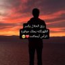 يا سين شمسان 的头像