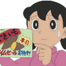 Profilbild von haide_danchou