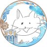 Profilbild von つーちゃん💤