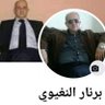 bernard nighaywy عندقت القبيات عكار's profile picture