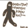 Profilbild von 岸利徹