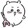 Smile-smile 的头像