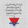 Yasmein Alsawy 的头像