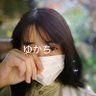 ゆかち∞#51#45#53横浜DeNAベイスターズ⭐'s profile picture