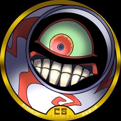 chaos_jar's profile picture