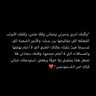 مشاري 🌙. 的头像