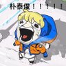 莫脏比here's profile picture