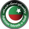 Pakistani Civilian profil fotoğrafı