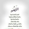 القرني profil fotoğrafı