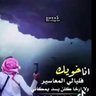 Profilbild von وماتوفيقي الا بالله
